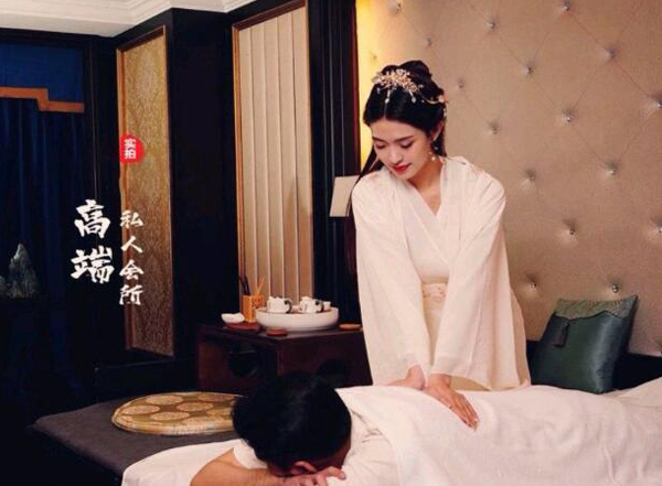 前天我在深圳南山一家养生会所，帮助你的身体慢慢放松